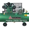 Máy nén khí piston Fusheng 0.75kw (1hp) 
