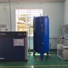 Máy nén khí trục vít Hitachi 15kw (20hp) - OSP-15S5ANA
